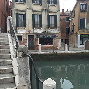 Venice Resorts Apartment Venice